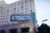 Front of the Roosevelt Hotel where the Cult Movie Con was held